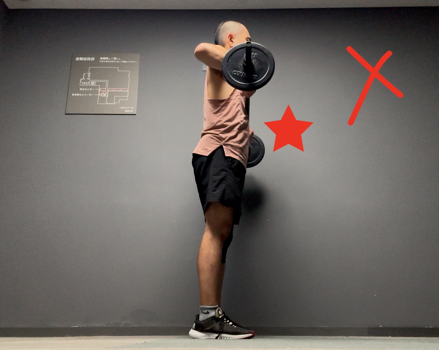 ボディパンプ134-8,ショルダー,コリオ,テクニック,ポイント